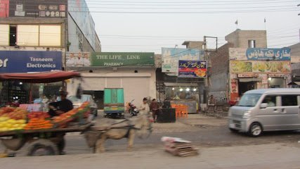 The Life Line Pharmacy