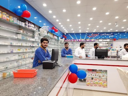 Nmp Pharmacy Samanabad