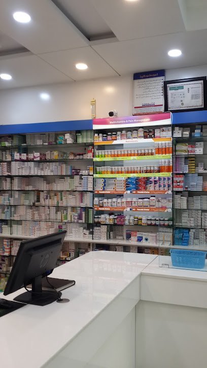 Clinix