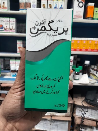 Malik Nomi Homeo Store