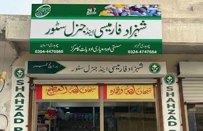 Shahzad Pharmacy