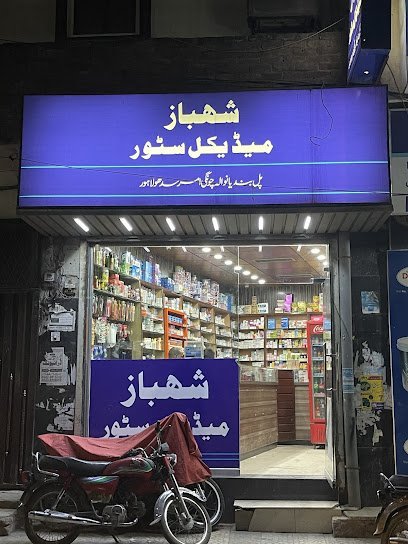 Shahbaz Medical Store