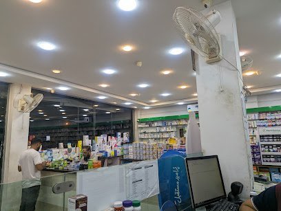Decent Plus Pharmacy