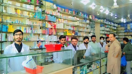 Pakistan Pharmacy