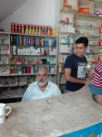 Farooq Medical Store