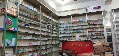 Ashraf Sons Medical Store