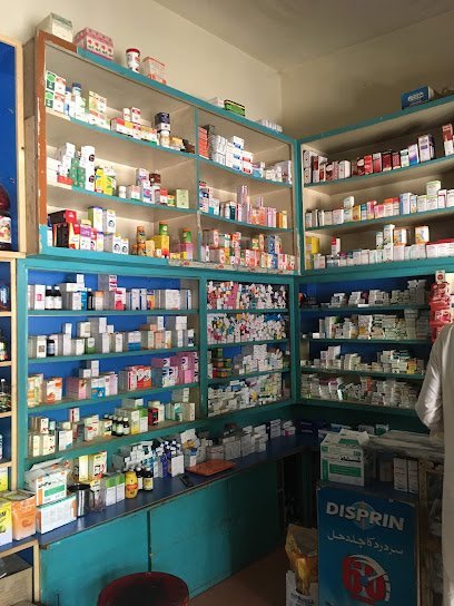 Irfan Medical Store