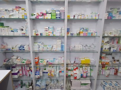 Al Hamd Pharmacy