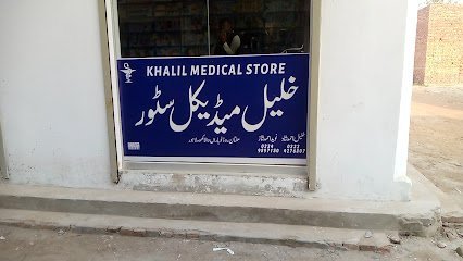 Khalil Medical Store