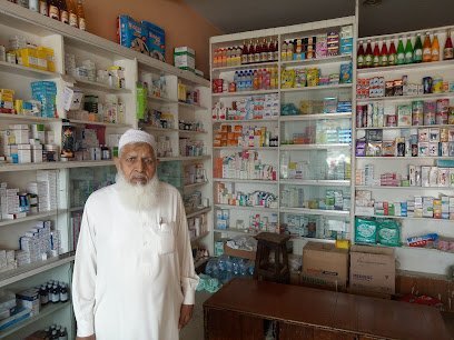 Rasheed Medical Store