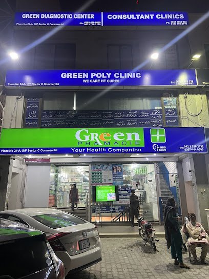 Green Plus Pharmacie