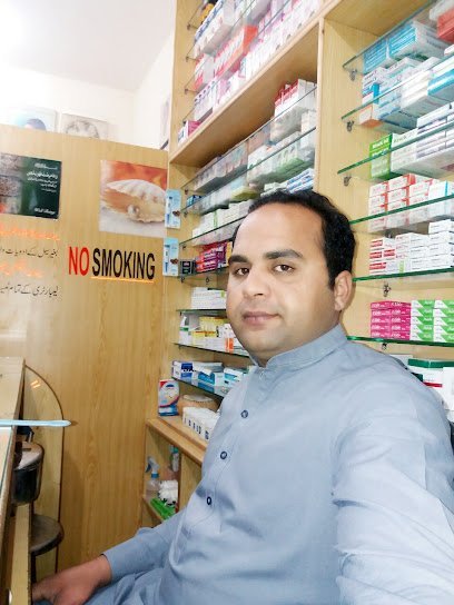 Sarwar Medical Store And Cosmetics