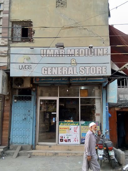 Umer Medical And General Store