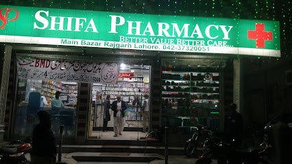 Shifa Pharmacy