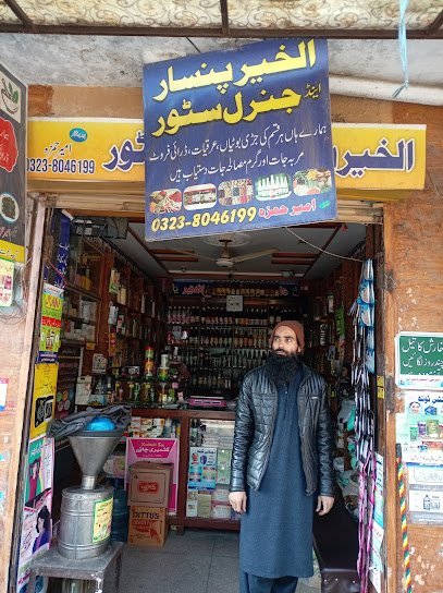 Al-Khair Herbal Pensar Store