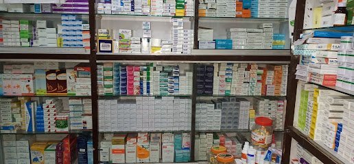 Amjad Pharmacy