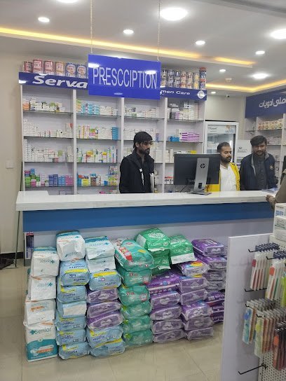 Servaid Pharmacy