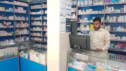 Bismillah Pharmacy