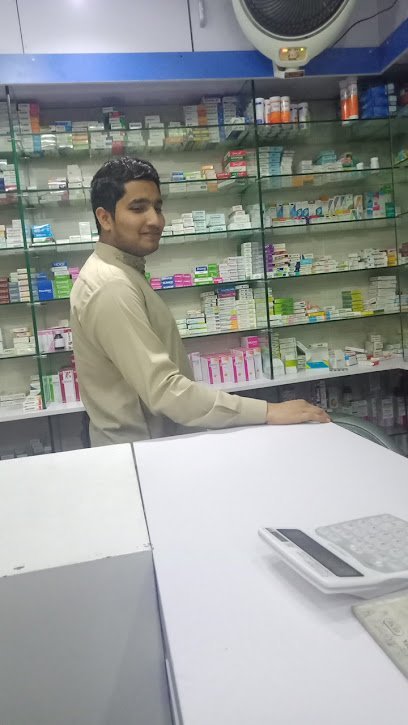 Rafique Plus Pharmacy