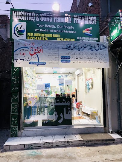 Mushtaq & Sons Pharma Plus