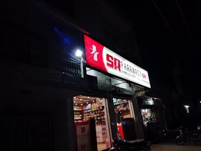 S R Pharmacy