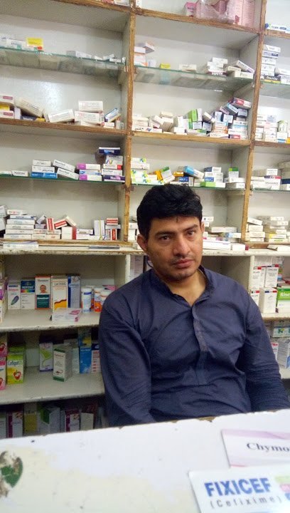 Pharma Plus Pharmacy