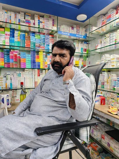 Haseeb Medical And General Store