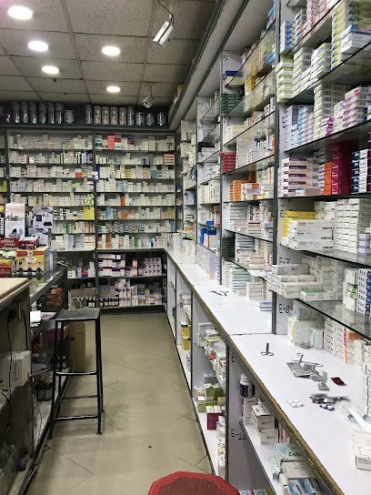 Sun Star Pharmacy