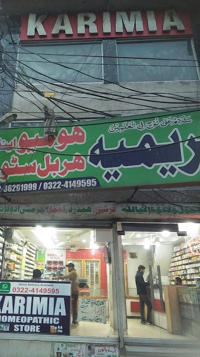 Karimia Homeopathic & Herbal Store