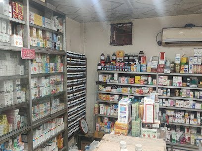 German Homoeopathic Store