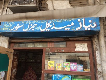 Niaz Medical Store