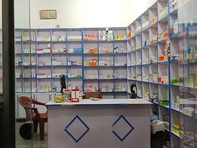 Mian Medicos Pharmacy