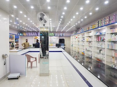 Rescue Pharmacy