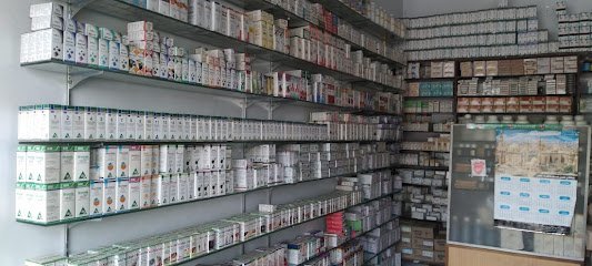 Farhat Homeopathic Store