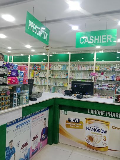 New Lahore Pharmacy