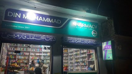 Din Muhammad Pharmacy