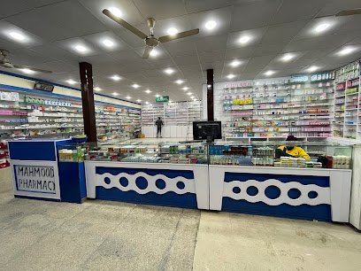Mahmood Pharmacy And General Store