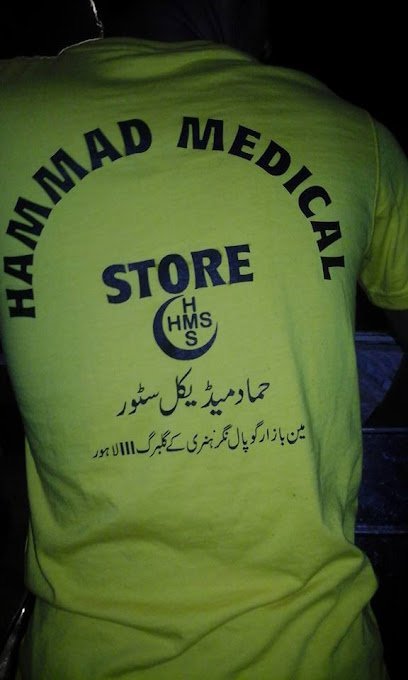 Hammad Medical Store