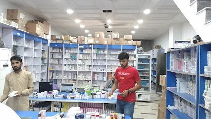 Aaa Pharma Main Branch