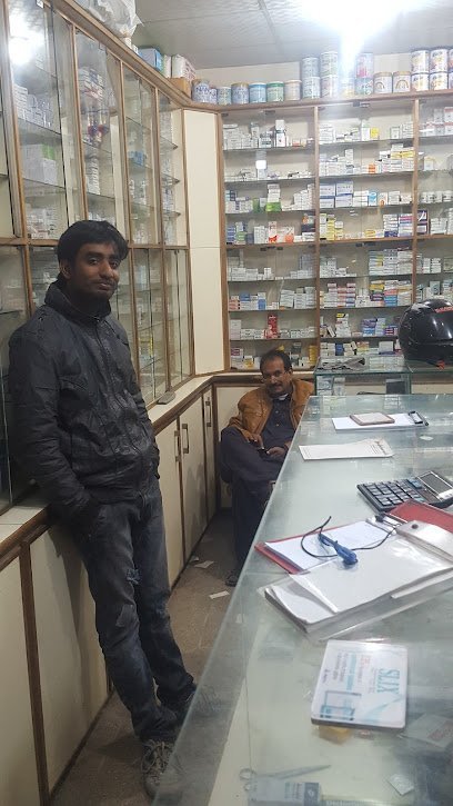 Chishtia Medical Store Begumkot Branch
