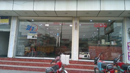 Times Pharmacy Plus