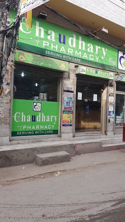 Choudhary Pharmacy
