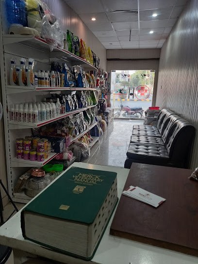 Manj Pets And Veterinary Clinic
