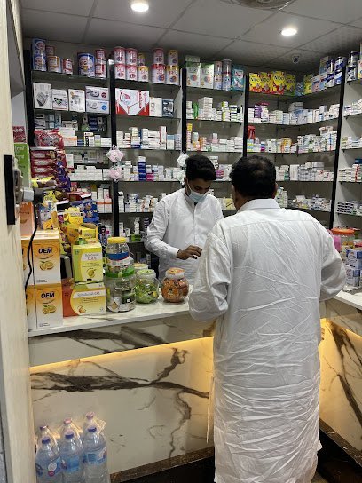 Shafiq Sons Pharmacy