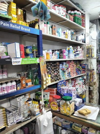 Abdullah Medical Store