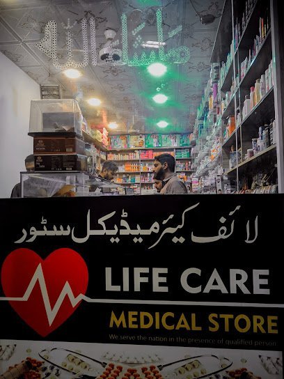 Life Care Medical Store
