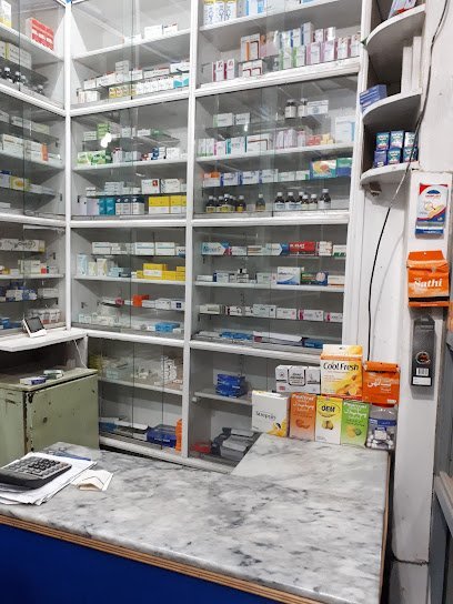 Shafique Medical Store