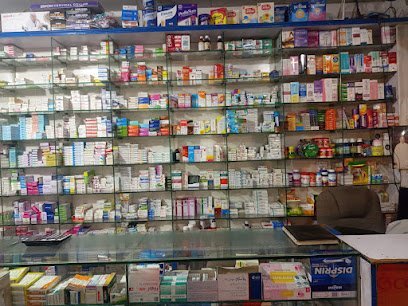 Mian Medical Store