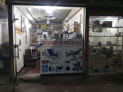 Hanif Surgical