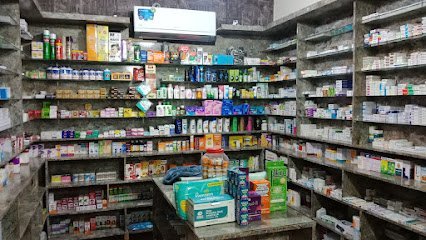 Green Goods Medical & Cosmetics Store
